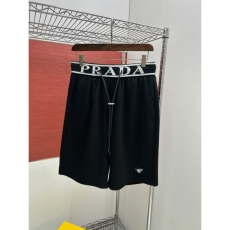 Prada Short Pants